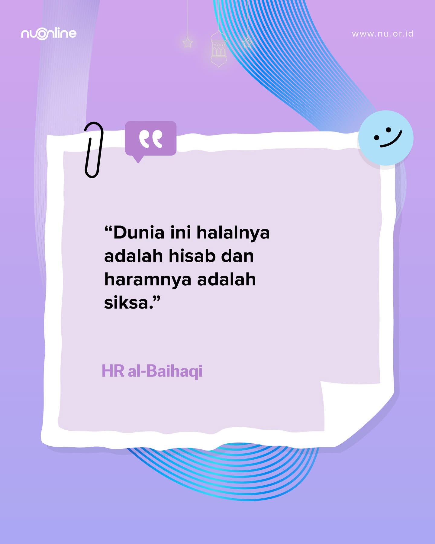 Dunia