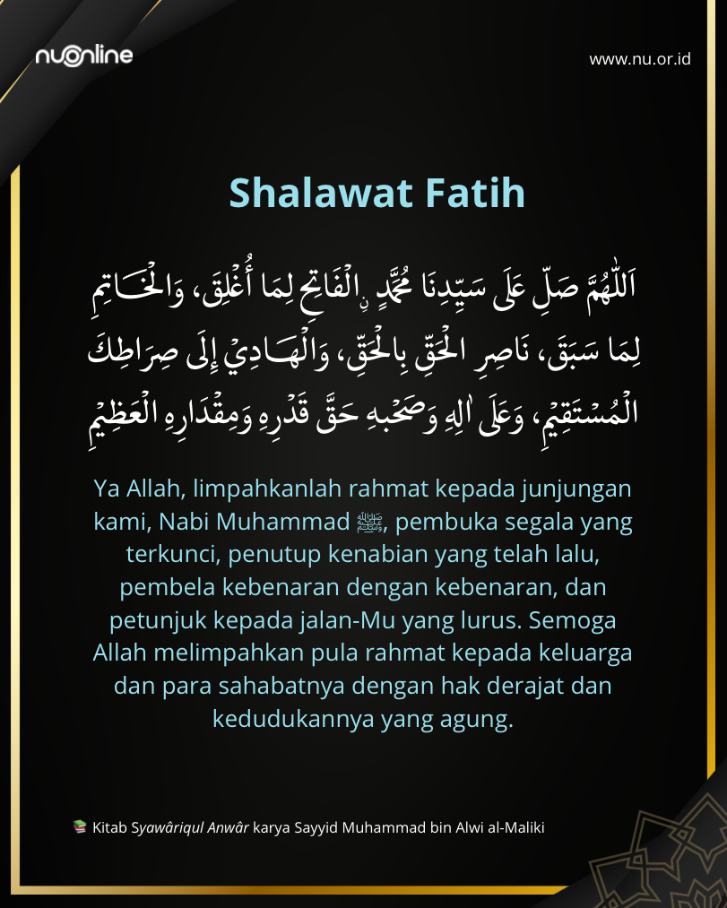 Sholawat fatih